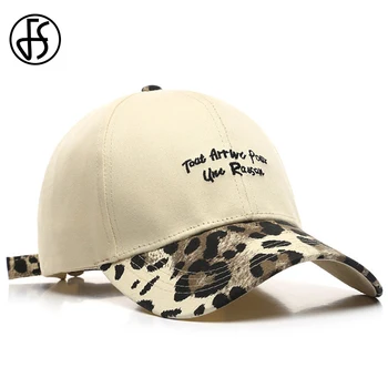 FS Vara Lux Leopard de Imprimare Șapcă de Baseball Pentru Barbati Femei Bej Galben Mozaic Hip Hop Capace de Streetwear Snapback Trucker Hat