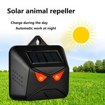 2/4buc Solare Animal Respingător LED Roșu cu Laser Lumina Strobe Mișcare Cerb Respingător Impermeabil în aer liber Animale de Descurajare Dispozitiv 0