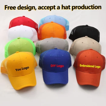 En-Gros Unisex Reglabil Tata Pălărie Umbra Hip Hop Bărbați Femei Șapcă De Baseball Cu Logo-Ul Personalizat