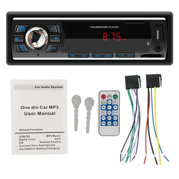 Noi 12V auto universal Bluetooth mp3 player-ul suporta card TF unitate flash USB, FM radio auto