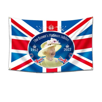 3x5ft 2022 Elisabeta a II-a Majestății sale Pavilion 70 de ani Regina Regatului Unit Elisabeta a II-Pavilion Banner 5