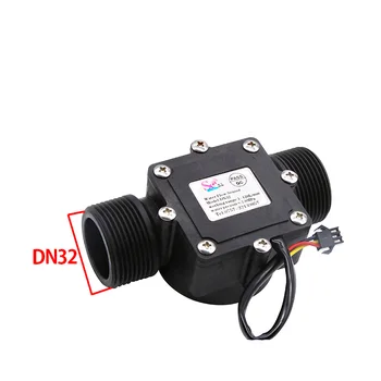 Hall senzor de debit de apă DN32 senzor de debit de apă de 1.25 inch senzor de debit lichid apă industrială debitmetru
