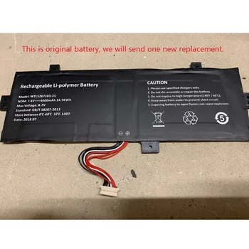 Baterie noua pentru Trekstor E11B Tablet PC WTL5267103-2S Li-Polimer Reîncărcabilă Acumulator Pachet Înlocuire 7.4 V/7.6 V 8 Linii