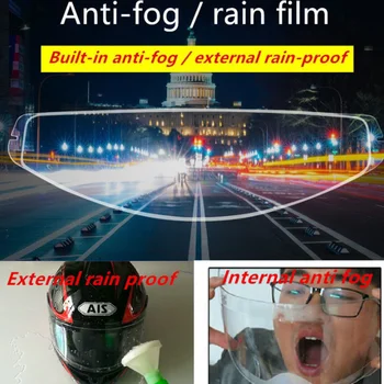 Anti-ceață de Film și Ploaie Film Durabil Nano Acoperire Autocolant de Film Universal Casca Motocicleta Clar Patch Film Casca Accesorii