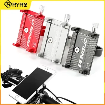 RYRA Multifuncțional de Biciclete Smartphone Suport din Aliaj de Aluminiu Anti-alunecare Telefon Mobil, Suport Pentru Biciclete Biciclete Cărucior