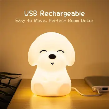 Drăguț Câine Lumina de Noapte LED Silicon Moale Touch Senzor Telecomanda Timer Reîncărcabilă 7 Culori Decor Dormitor Lampa de Copii Cadou 5