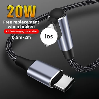PD20W C USB Cablu pentru iPhone 13 12 11 Pro Max X Încărcare Rapidă 60W USB de Tip C Cablu de Date pentru HuaWei, Xiaomi, Samsung S20 Incarcator USB 0