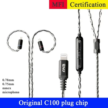 Pentru cablu Lightning Hifi Upgrade de Cablu Pentru iphone cablu Original chip 0,75 MM 2PIN 0.78 MM MMCX Pentru se215 ue900 westone W4R