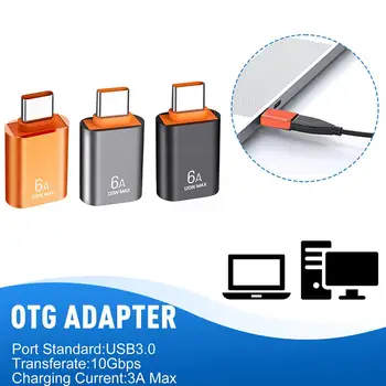 USB 3.0 De Tip C Adaptor OTG USB-C to USB Tip-C de sex Feminin Convertor de Transfer de Date Adaptoare Pentru Samsung Xiaomi Laptop D4R3