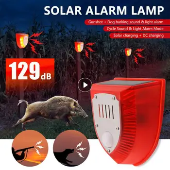 Solar Senzor De Mișcare Lampă De Alarmă În Aer Liber, Solar Sirena Lătrat De Câine Focuri De Armă Repeller Livada Fermă De Mistreți Respingător De Alarmă Detector 0